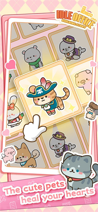 買不起的房產(chǎn)模擬器不減反增版 v1.4.5 2