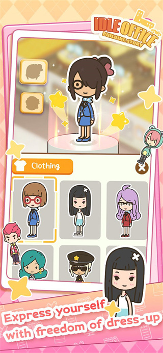 買不起的房產(chǎn)模擬器不減反增版 v1.4.5 3