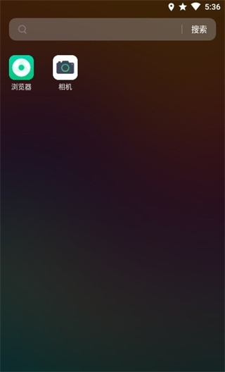 hios桌面啟動器2025 v15.1.3.202安卓版 0