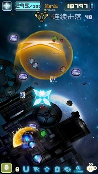 空中大師像素射擊無(wú)限鉆石 v1.1.9f 2