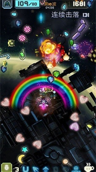 空中大師像素射擊無(wú)限鉆石 v1.1.9f 0