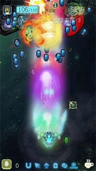 空中大師像素射擊無(wú)限鉆石 v1.1.9f 3