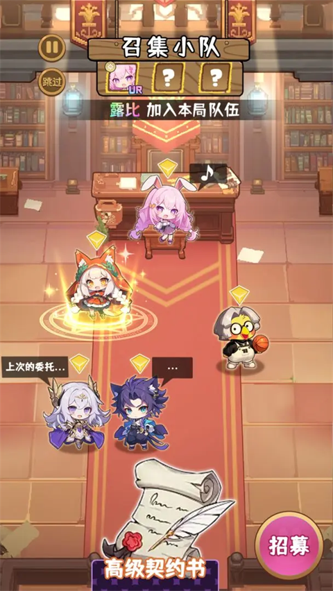 就是非?？蓯鄣淖宰咂迕鈴V告 v1.0.20 1