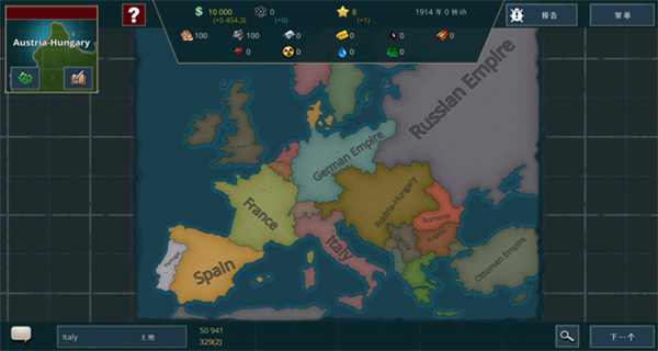 战争警告中文版 v1.0.01