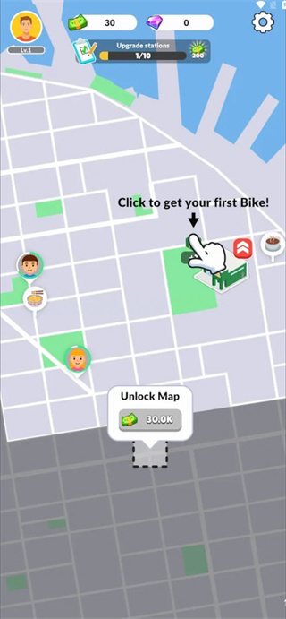 快遞大亨免廣告版 v1.0.1 1