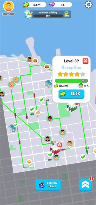 快遞大亨免廣告版 v1.0.1 3