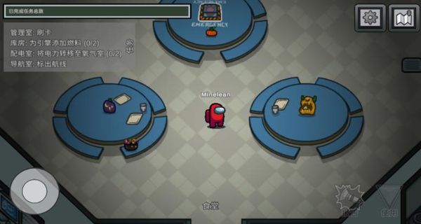 在我们之间国际服 v2025.10.142