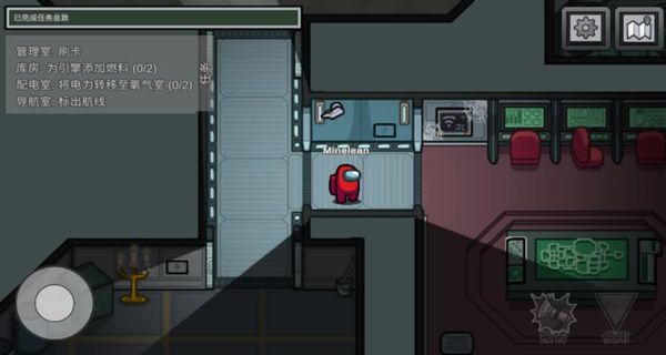 在我们之间国际服 v2025.10.143