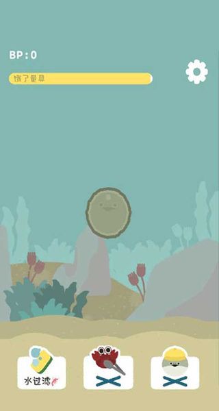 虛無(wú)魚(yú)正版 v1.7.25 0