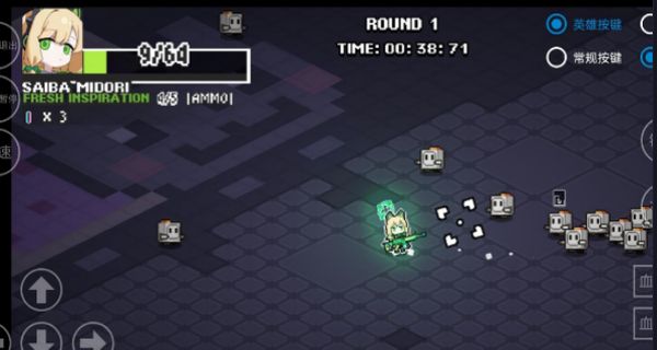 Enter The Nyangeon v1.0.0 1