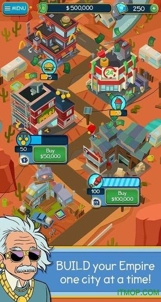 點擊暴富免廣告 v3.26 1