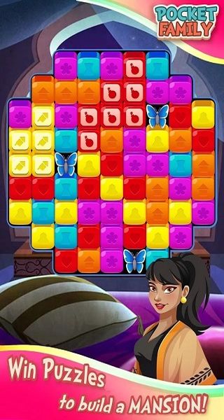 口袋家庭 v1.1.5.44 3