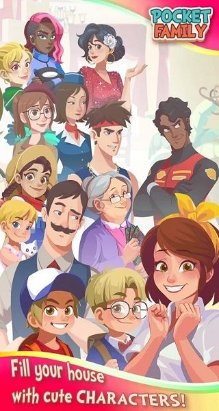 口袋家庭 v1.1.5.44 0