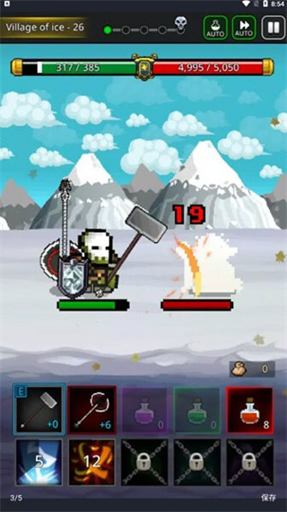 養(yǎng)劍大師內(nèi)置MOD菜單 v2.2.4 2