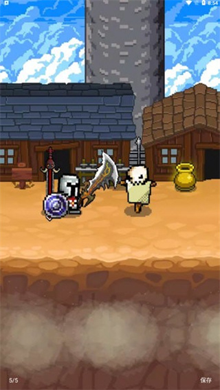 養(yǎng)劍大師內(nèi)置MOD菜單 v2.2.4 3