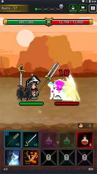 養(yǎng)劍大師最新版本 v2.4.7 2