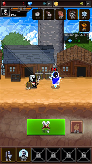 養(yǎng)劍大師最新版本 v2.4.7 0