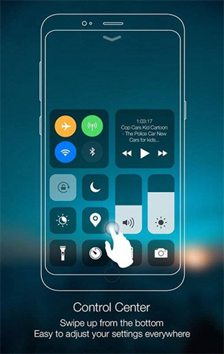 inoty11高仿狀態(tài)欄app v1.3.0.1安卓版 2