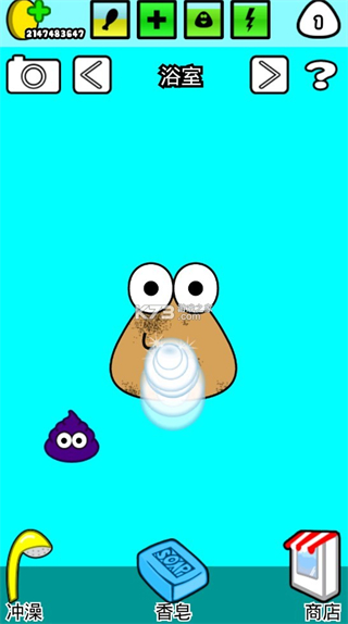 我的寵物pou無(wú)限金幣 v1.4.125 1