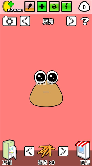 我的寵物pou無(wú)限金幣 v1.4.125 0