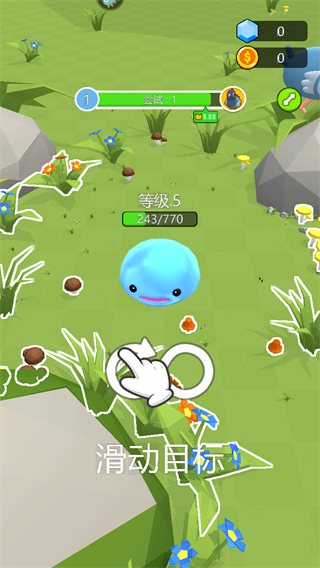 萌物快跑(內(nèi)置菜單) v1.0.0 1