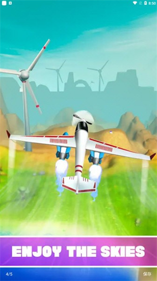 完美著陸內(nèi)置菜單 v1.7 3