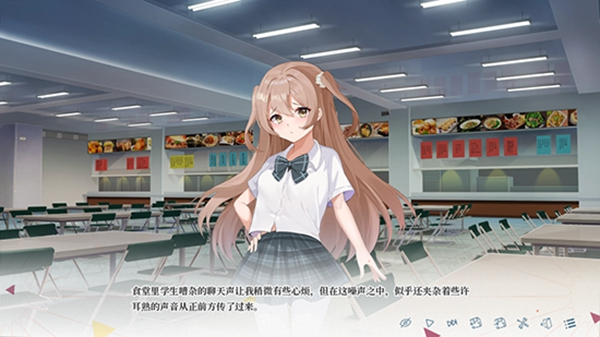 夏末白夜免費(fèi)版 v1.0 3