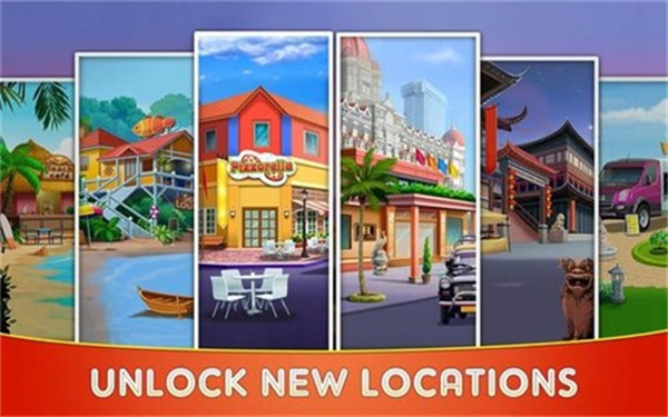 烹飪咖啡廳無(wú)限鉆石無(wú)限金幣版 v310.0 1