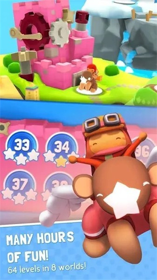 星光大冒險無限鉆石 v4.2 0