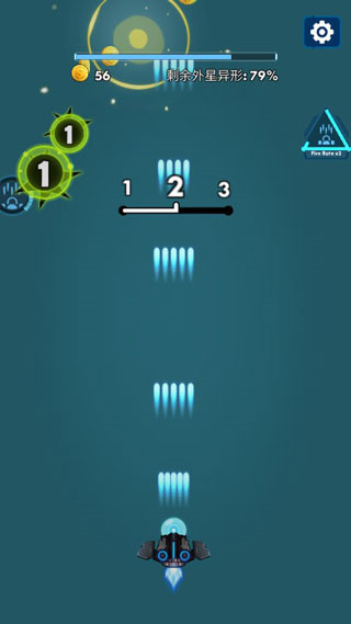 消滅星際病毒國(guó)際版 v1.0 0