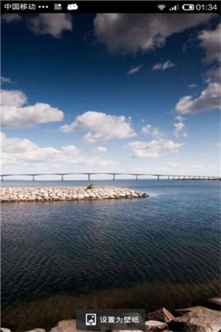 百度圖片app V5.1.0安卓版 3