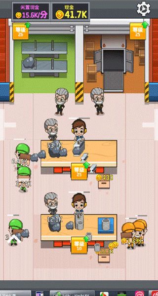 空閑工廠大亨免廣告版 v2.22.0 2