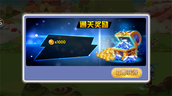 開心超人戰(zhàn)記無敵版免費 v3.1 1