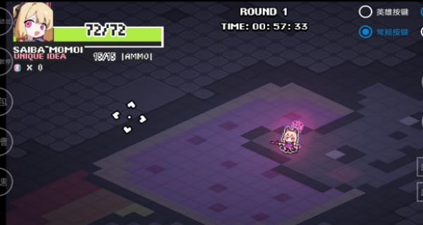 enter the nyangeon蔚藍(lán)檔案 v1.0.0 3