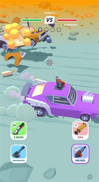 沙漠騎手無限子彈版 v1.4.6 1