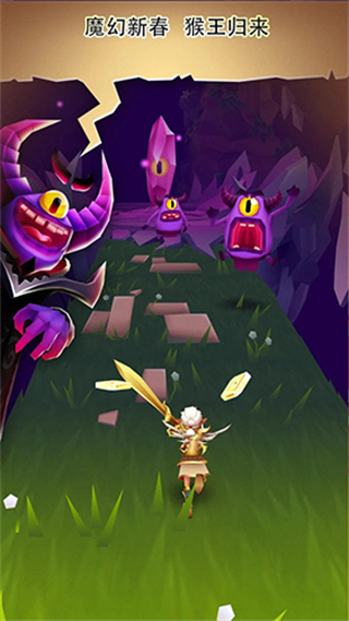 布瑞姆之刃手機版無限內(nèi)購 v2.7.16 1