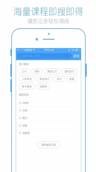 英盛網(wǎng) v3.4.6 2