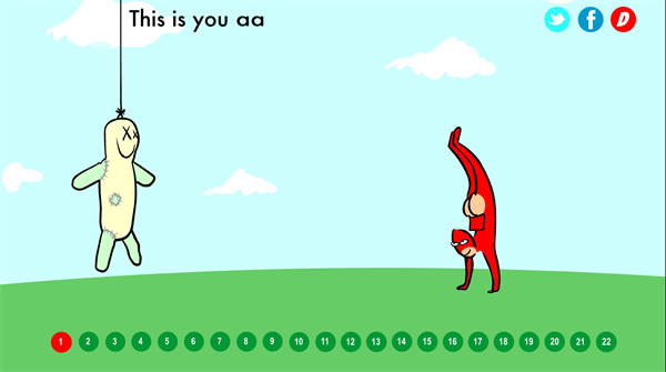 大便超人網(wǎng)頁版 v6 3