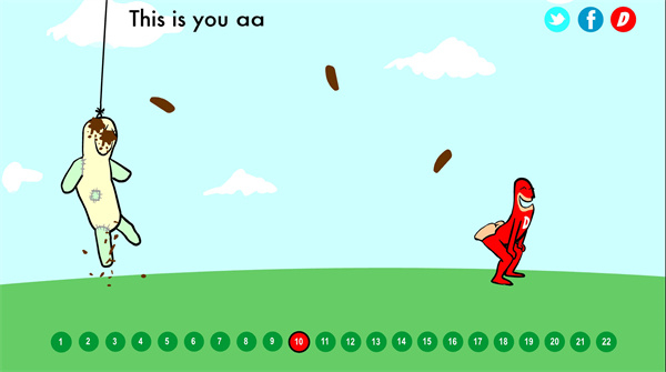 大便超人網(wǎng)頁版 v6 0