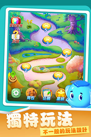 開(kāi)心農(nóng)場(chǎng)愛(ài)消除免費(fèi) v1.1.12 1