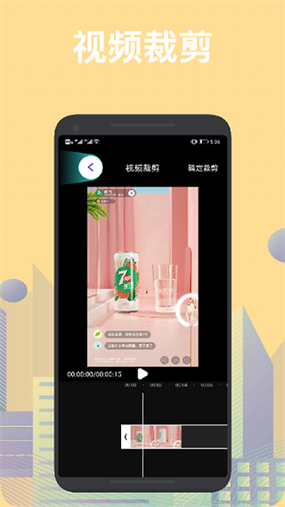 no視頻app最新版 v1.16 安卓手機(jī)版 0