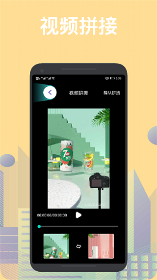 no視頻app最新版 v1.16 安卓手機(jī)版 2