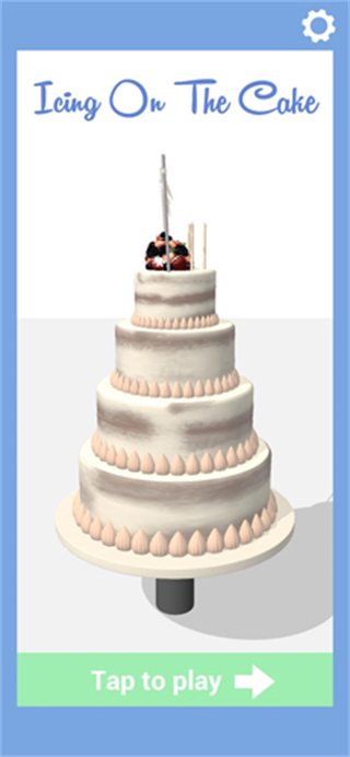 我做蛋糕贼6最新版本 v1.37.02