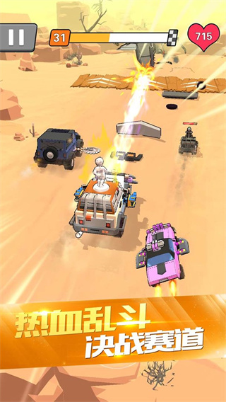 熱血飛車(chē)無(wú)限金幣鉆石版 v1.0.0 0