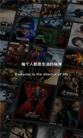 飛快影視app官方免費 v3.6.0 安卓版 2