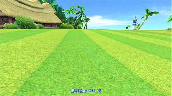 一起高爾夫3中文版 v1.0.7 1