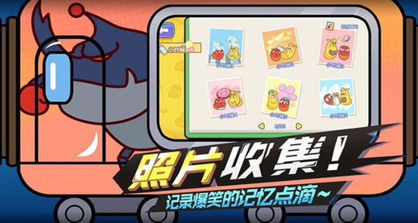 爆笑蟲子大冒險(xiǎn)跑酷版 v1.5.1 2