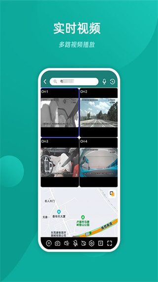 易查車 v3.2.21 安卓版 2