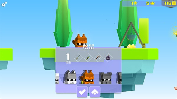 王牌大作戰(zhàn)內(nèi)置作弊菜單 v3.1.8 3