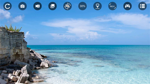 rc fpv無(wú)人機(jī)安卓版 v1.7.0 最新版 3